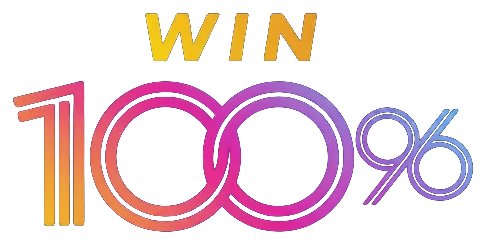 윈100퍼센트